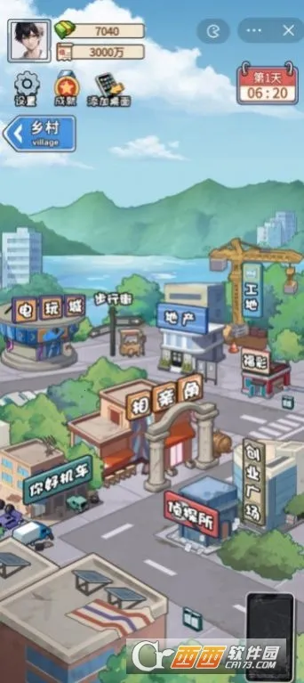 �Ƿ��Ĵ�������ò˵��ƽ��v1.0 �ֻ����ͼ0