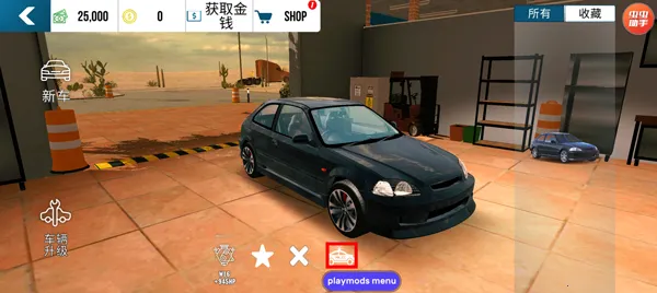 �ֶ���ͣ��������