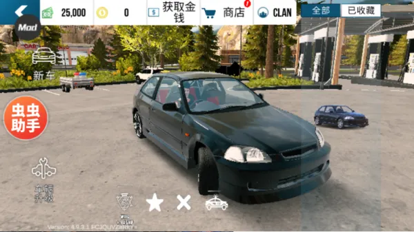 �ֶ���ͣ��������