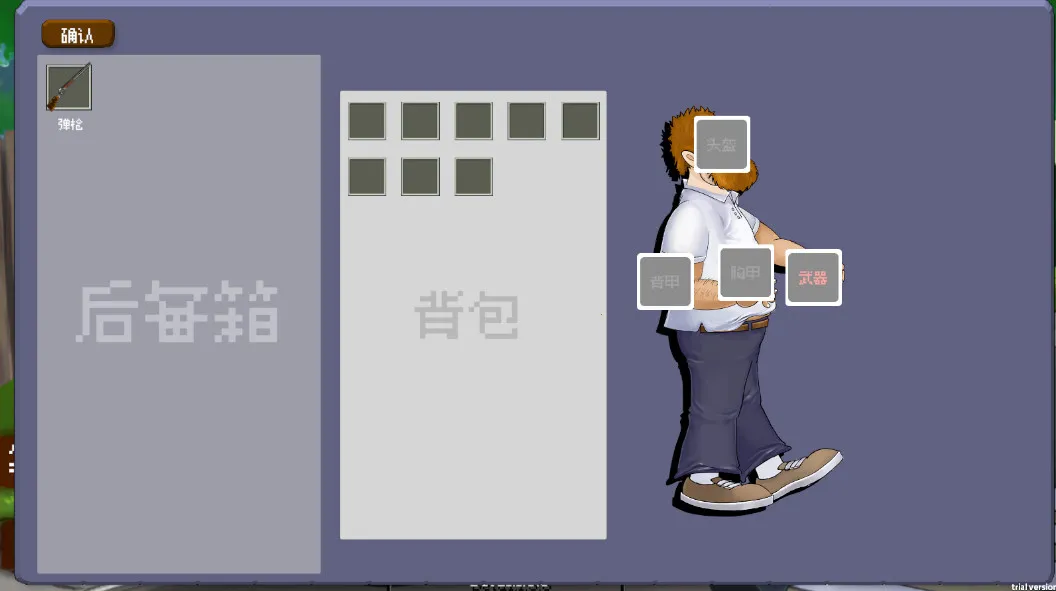 �����ս��ʬ�����ֻ���v1.01 ��Ѱ��ͼ0