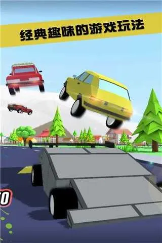 ɳ��ģ�����ƽ���������ò˵����°�v1.0.1 ��׿���ͼ4