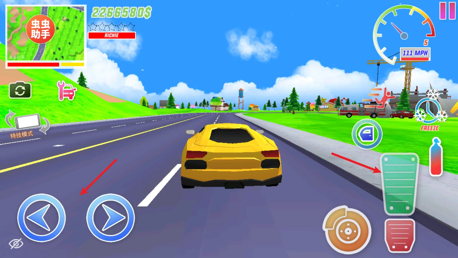 沙雕模拟器破解版下载内置菜单最新版 沙雕模拟器破解版下载内置菜单最新版