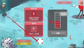 ���ӵ��³��ֻ�������