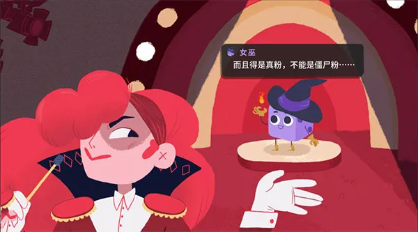 ���ӵ��³��ֻ�������v1.12.0 �ֻ����ͼ4