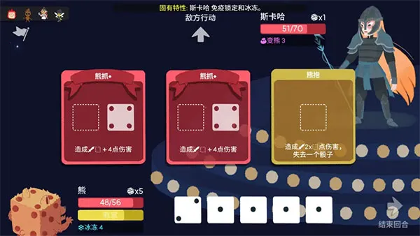 ���ӵ��³��ֻ�������