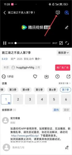 �ֲ���Ƶƻ��������