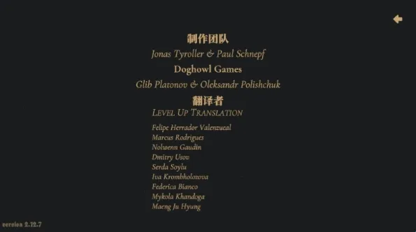 王权陨落手机版免费下载 王权陨落手机版免费下载