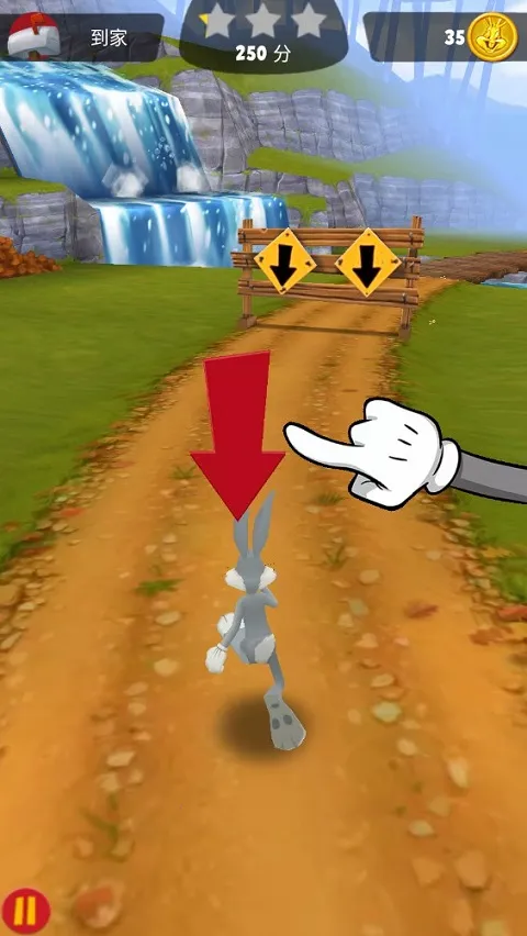 乐一通酷跑 乐一通酷跑