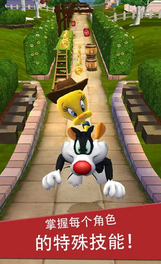 ��һͨ����v1.48.08 �ٷ������ͼ2