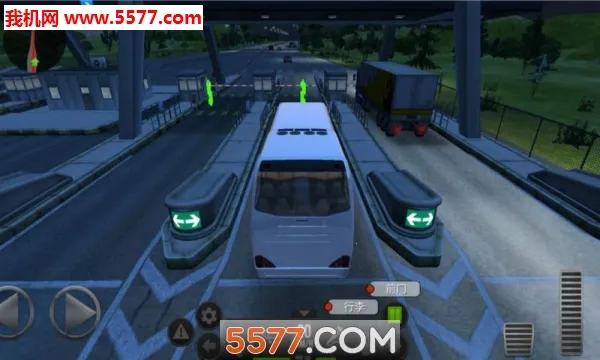 ������ʻ�ƽ��v1.5.1 �ֻ����ͼ0