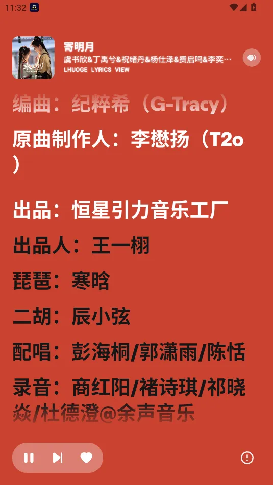 ��������app����v1.1.9.1 ��Ѱ��ͼ0