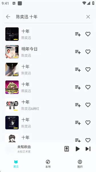 ��������app����