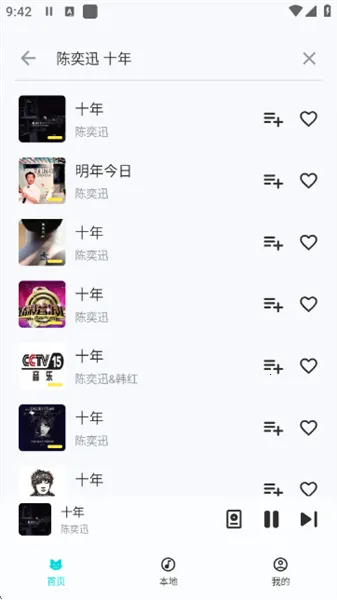 ��������app����