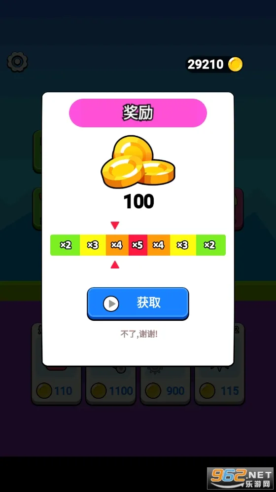 ����������Ϸv1.0.3 ��Ѱ��ͼ0