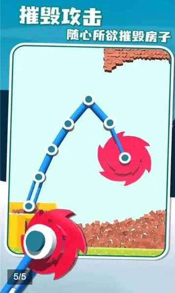 ����������Ϸv1.0.3 ��Ѱ��ͼ4