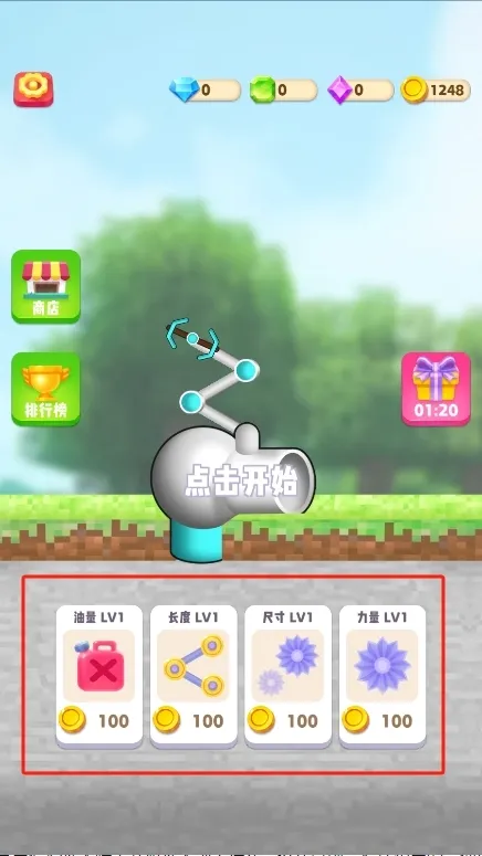 ����������Ϸ