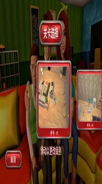 �ҵĺ����µĿ�ʼ����v1.0.014 �ٷ������ͼ2