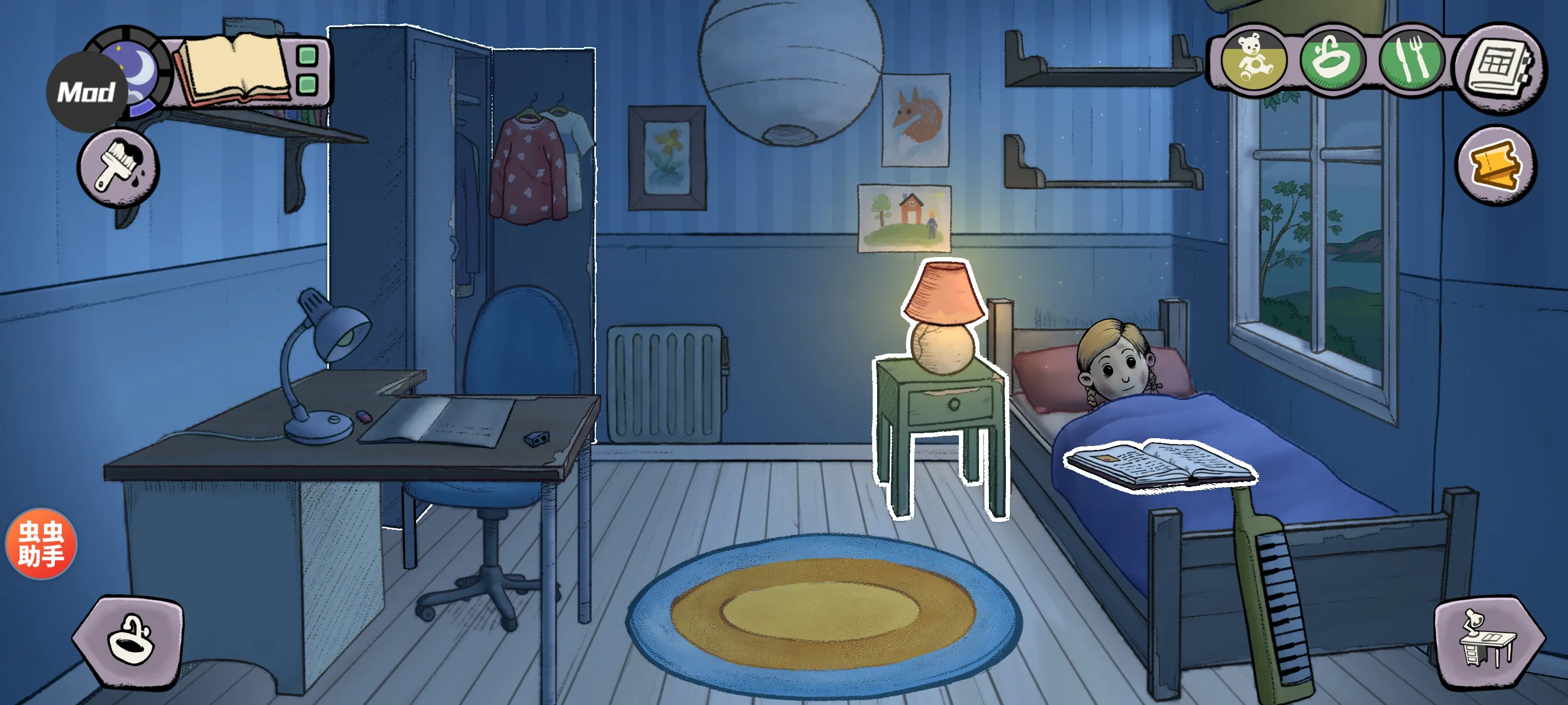 我的孩子新的开始中文 我的孩子新的开始中文