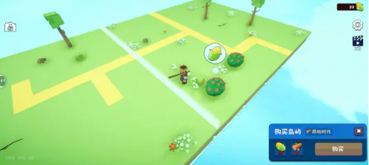 ��������2�ƽ��