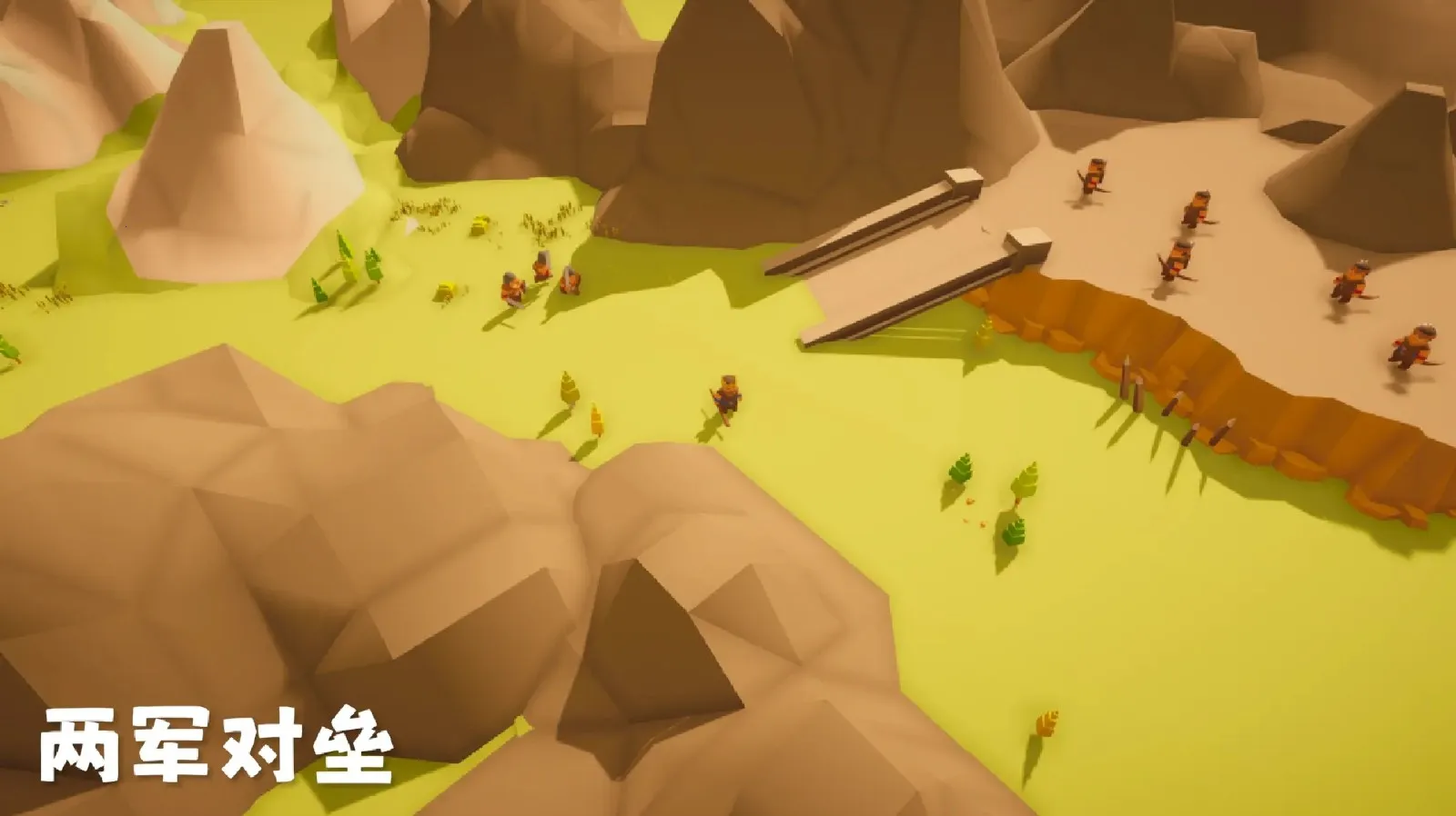 ��������2�ƽ��v1.0.5 �ֻ����ͼ4