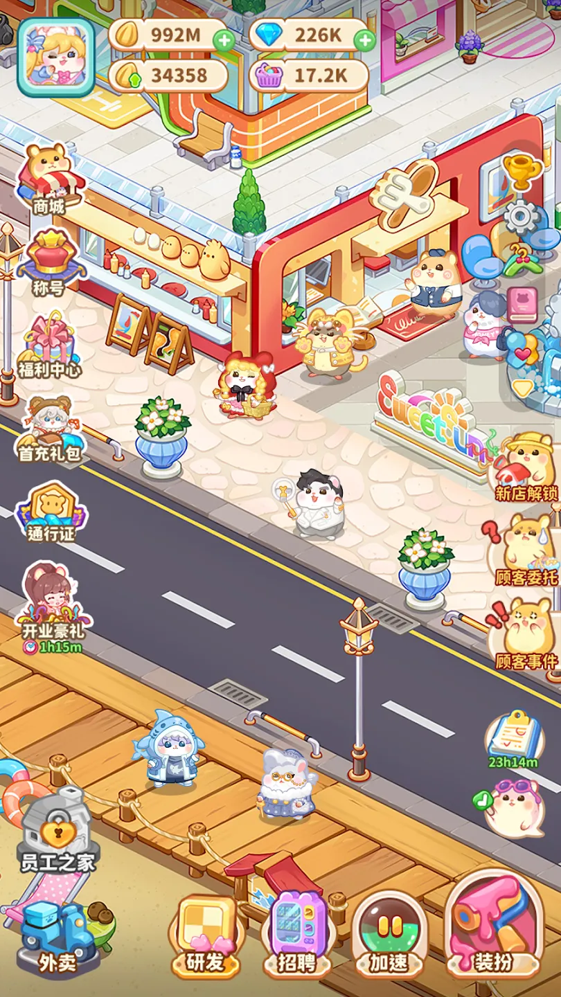 ������ҵ���ƽ�����޽��v4.5.2 ��Ѱ��ͼ0