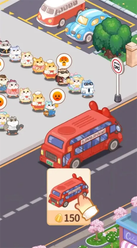 ������ҵ���ƽ�����޽��v4.5.2 ��Ѱ��ͼ4