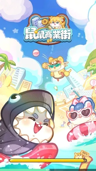 ������ҵ���ƽ�����޽��v4.5.2 ��Ѱ��ͼ3