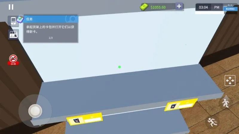 TCG�����̵�ģ����2v2.9.5 ��Ѱ��ͼ2