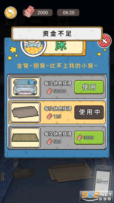 �����㰢����GM�˵�v1.0.0 �ٷ������ͼ0