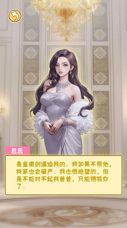 �����㰢����GM�˵�v1.0.0 �ٷ������ͼ4