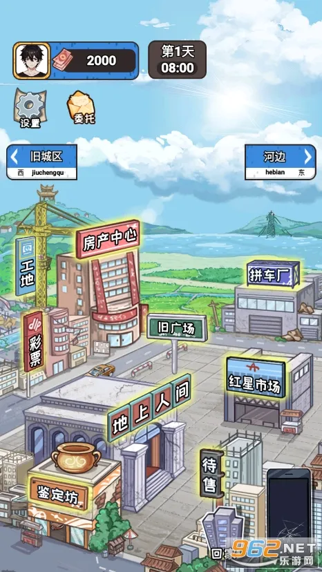 �����㰢����GM�˵�