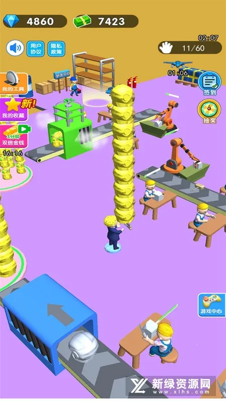 �ϰ�ģ�����ֻ�������v1.0 �ֻ����ͼ1