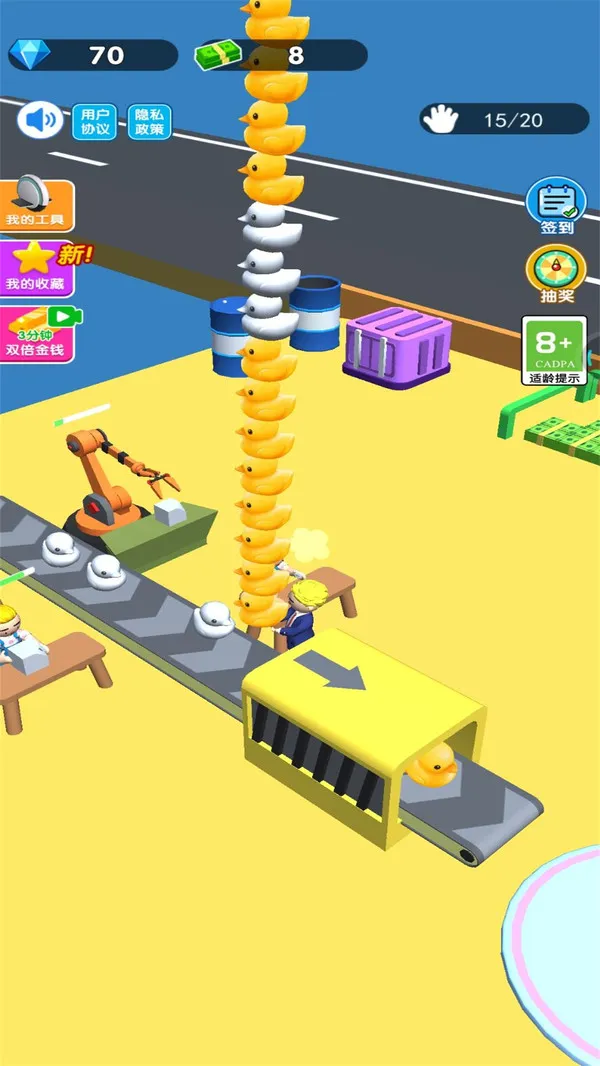 �ϰ�ģ�����ֻ�������v1.0 �ֻ����ͼ4