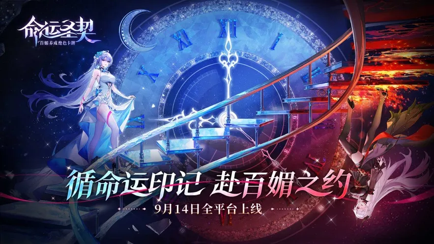 ����ʥ��v0.98.012285 �ֻ����ͼ0