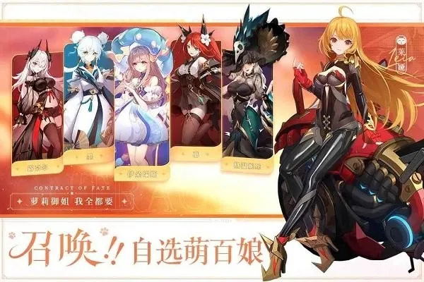 ����ʥ��v0.98.012285 �ֻ����ͼ2