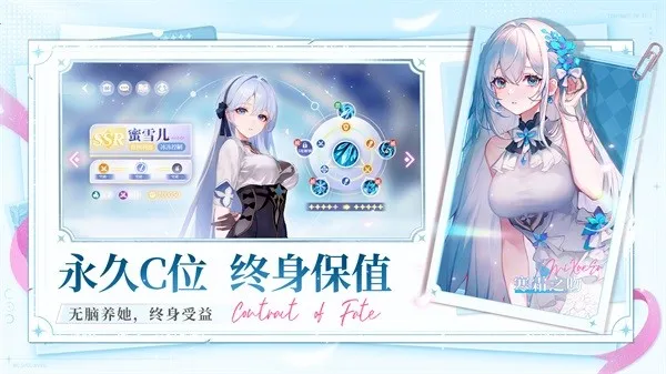 ����ʥ��v0.98.012285 �ֻ����ͼ3