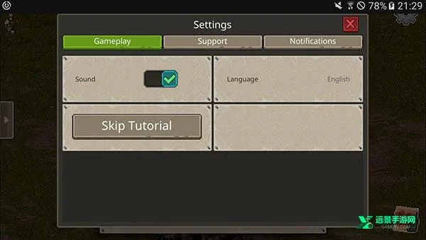 ����dayz2���İ��ƽ��������Դ