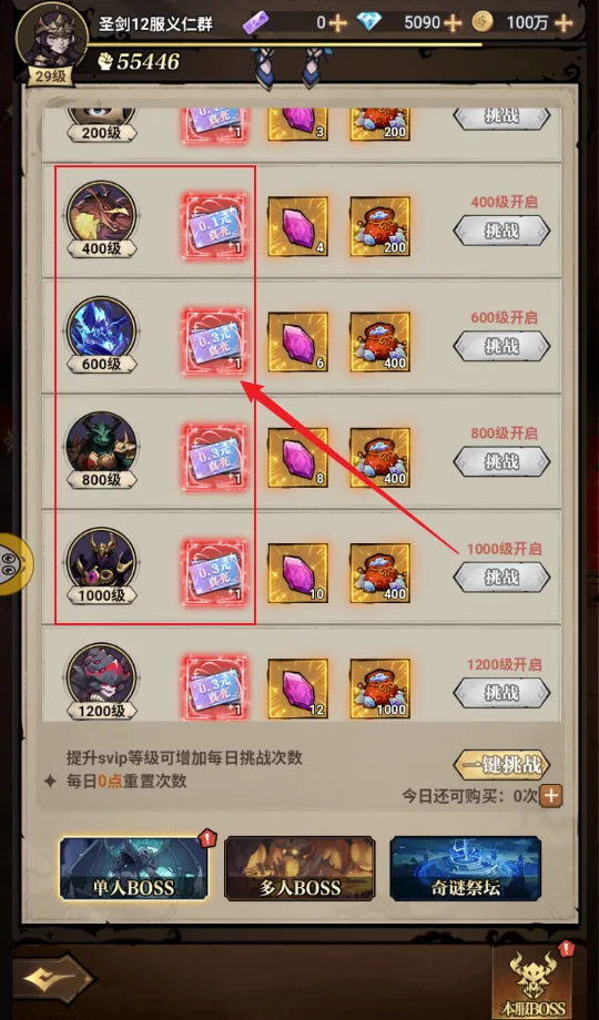 �����֮�谲׿���ֻ���