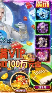 �����֮�谲׿���ֻ���v1.0.0 ��Ѱ��ͼ3