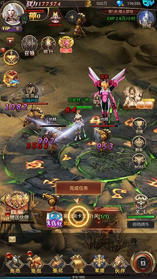 �����֮�谲׿���ֻ���