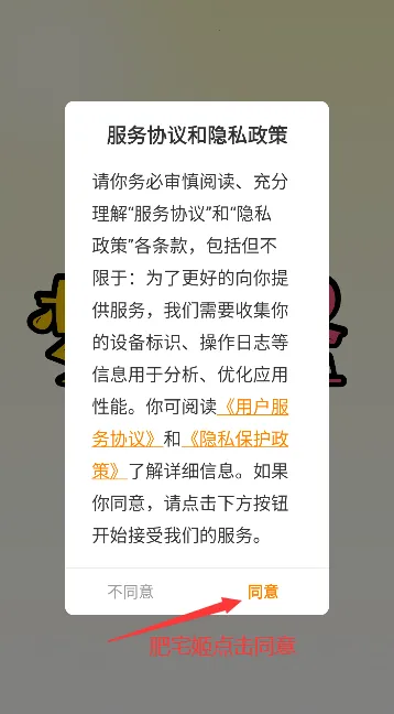 �λ������app�ٷ��������°汾