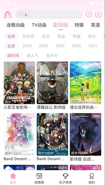 ���Ӷ����������