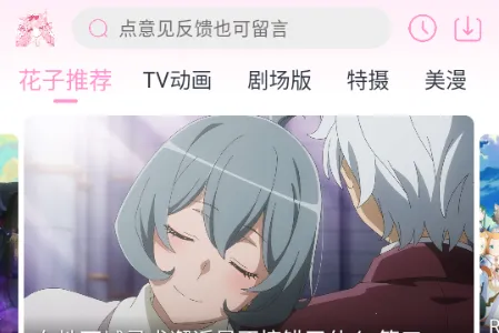 ���Ӷ����������