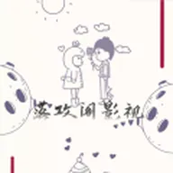 �乥��Ӱ������5.9.0