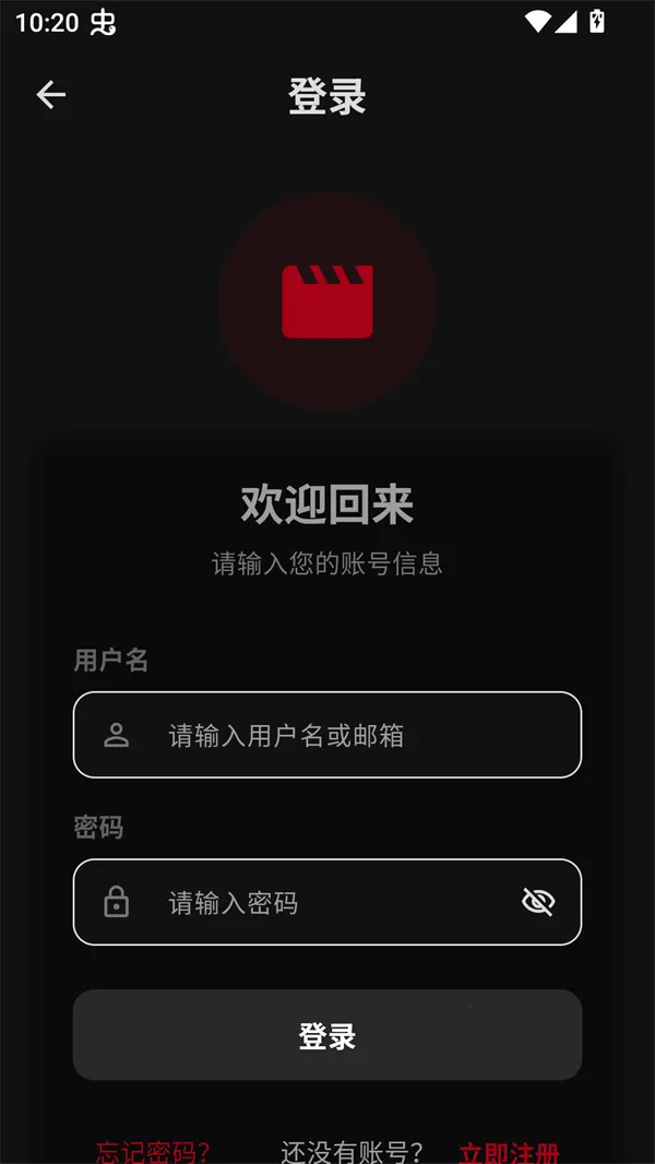 �乥��Ӱ������5.9.0