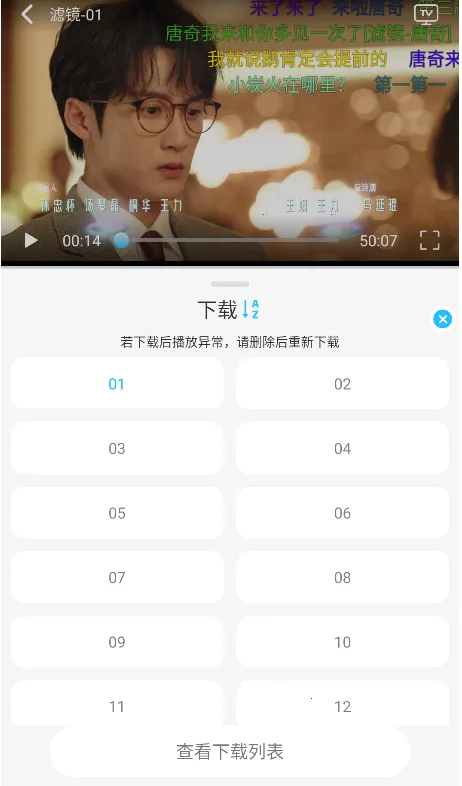 �乥��Ӱ������5.9.0