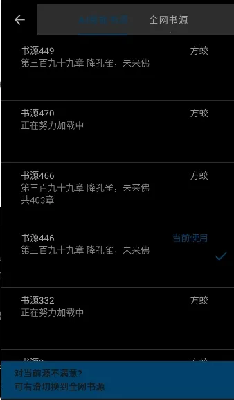 �����app�ٷ�����