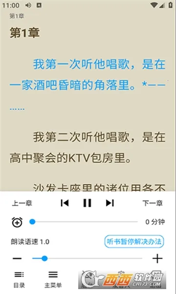 �����app�ٷ�����v72.9.0 ��Ѱ��ͼ0