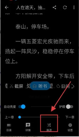 �����app�ٷ�����