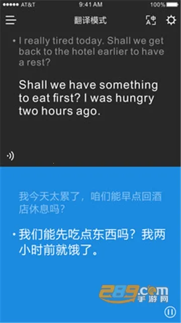 ʱ�պ�v3.4.6 �ٷ������ͼ1